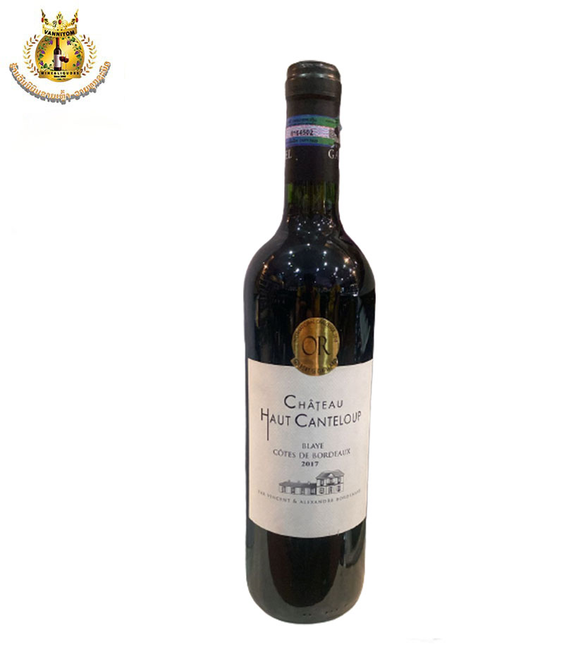 CHATEAU Haut-Canteloup BLAYE 2017 - Vanniyom Wine