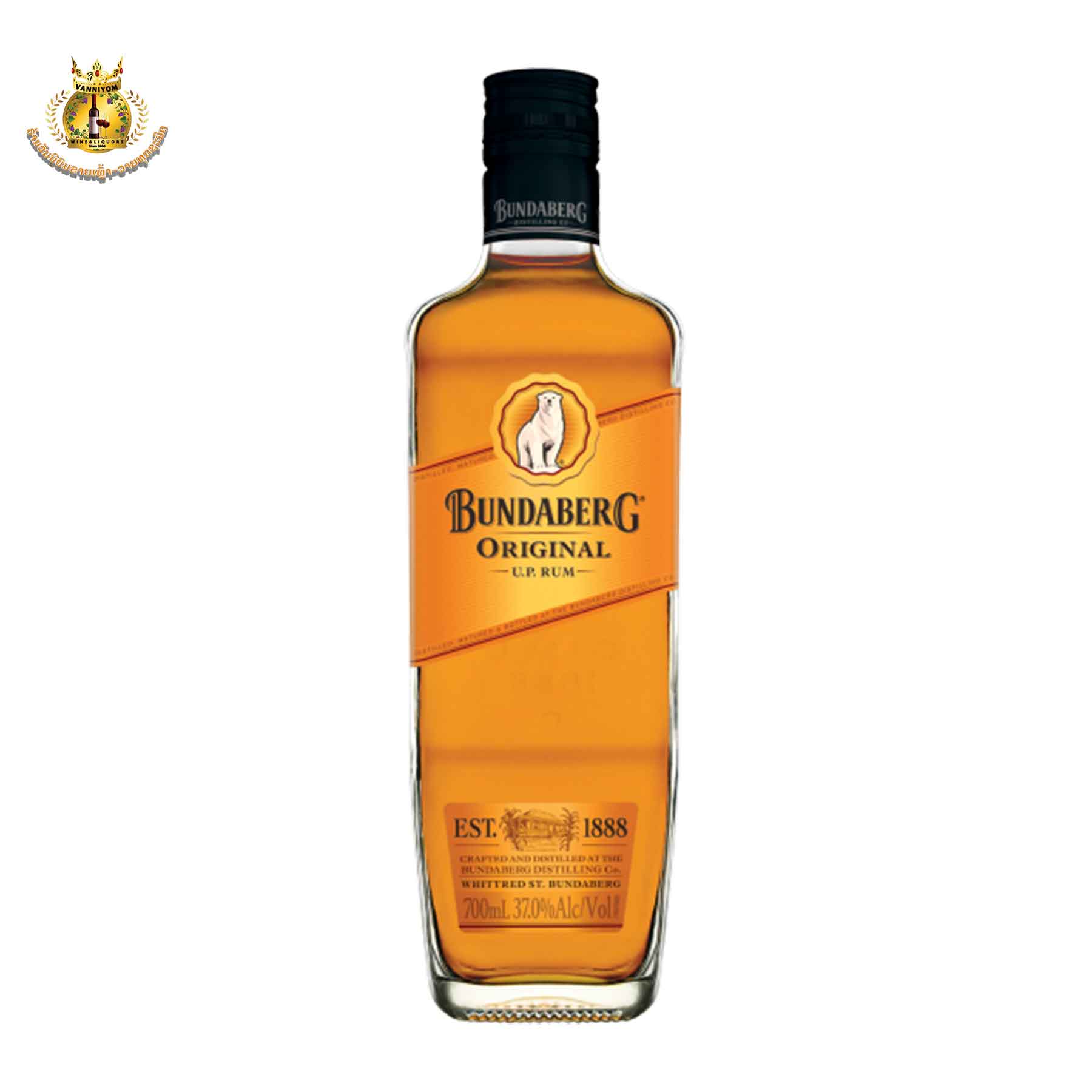BUNDABERG RUM 70cl 37% - Vanniyom Wine