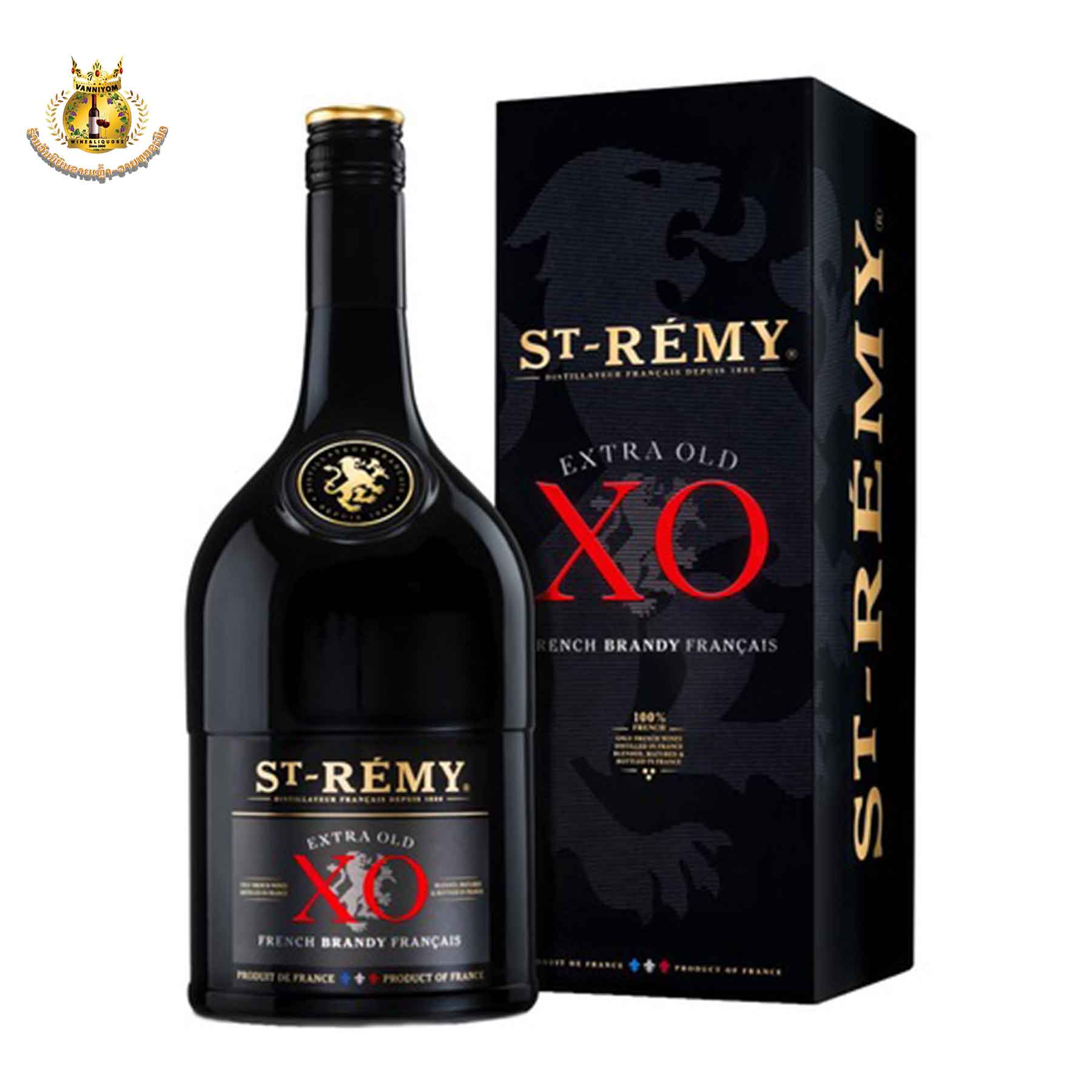 Бренди xo. Бренди Сан Реми Хо 0.5. Коньяк Сан Реми Хо. Бренди St-Remy authentic Хо 40%. Бренди Сан Реми XO 0.7.