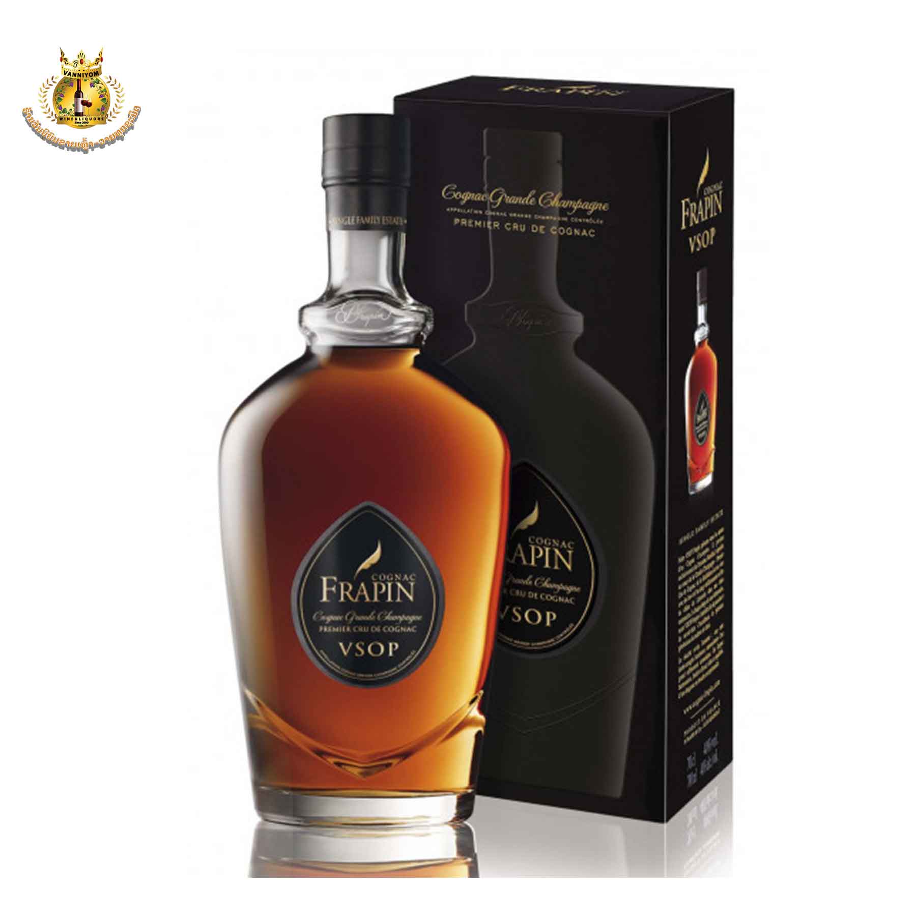 Frapin grande champagne. Коньяк Фрапен ВСОП Гранд шампань. Cognac grande Champagne VSOP 0.7. Фрапен ВСОП Гранд шампань 0.7. Коньяк Frapin VSOP.