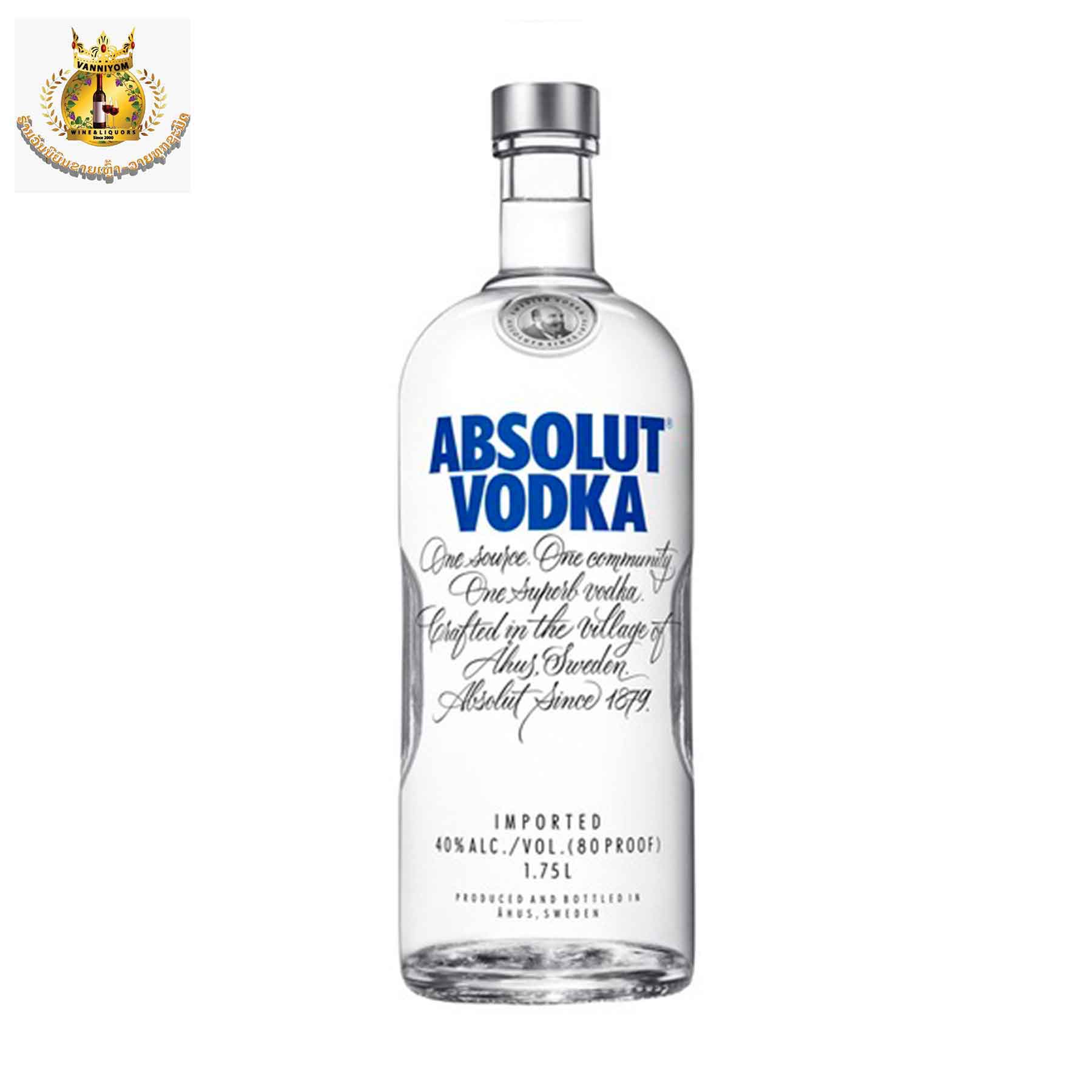 Absolut Blue NRF VODKA 75 cl 40% - Vanniyom Wine