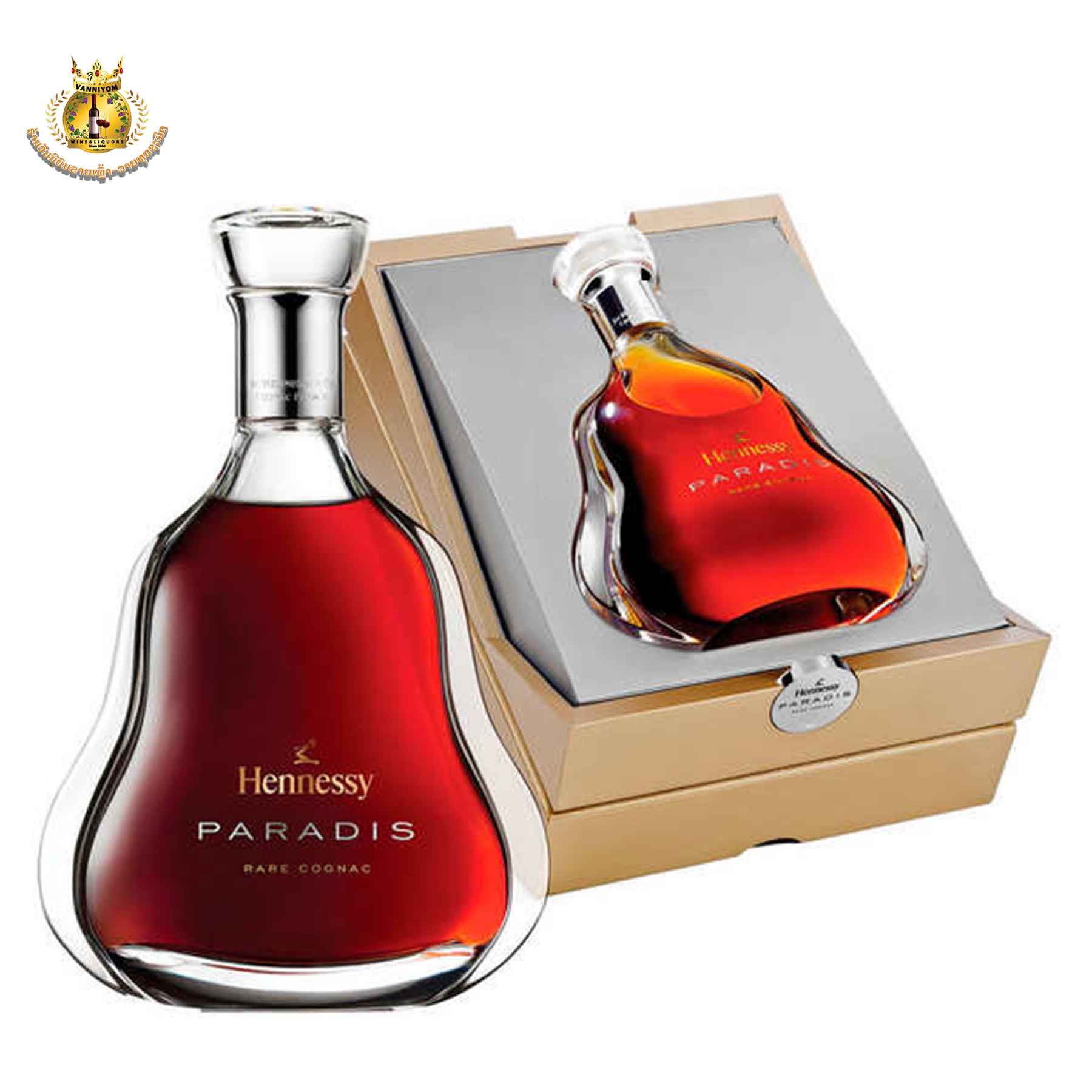 Хеннесси парадайз. Коньяк Хеннесси Паради. Коньяк Hennessy paradis, 0.7 л. Hennessy paradis rare Cognac 0.7. Hennessy paradis Extra rare Cognac 0.7.