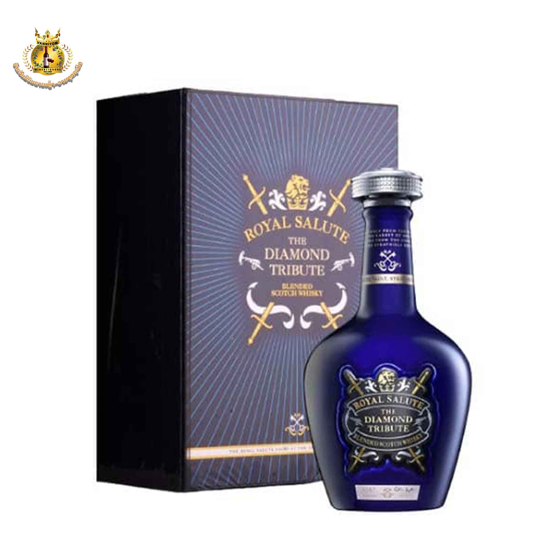 Chivas Royal Salute Diamond Tribute BLENDED Scotch Whisky 70cl 40
